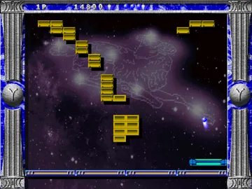 Block Kuzushi 2 (JP) screen shot game playing